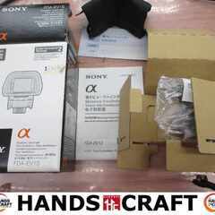 ソニー FDA-EV1S 電子ビューファインダー 未使用 長期保管品 【ハンズ
