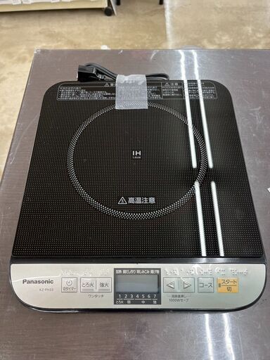 毎回即売れ！IHクッキングヒーター パナソニック PanasonicKZ-PH33 2020年式3173