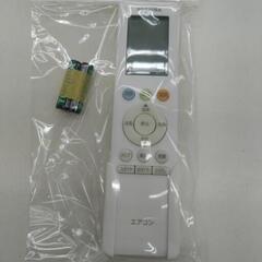 ★ジモティー割引有★ 東芝 2.2kwルームエアコン RAS-F221M(W) 冷房・暖房兼用 2020年製 中古品 