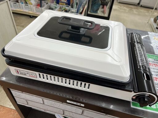 9/12お値下げしました！あると重宝カセットガスホットプレート 岩谷産業 IwataniCB-GHP-A 2019年式3071