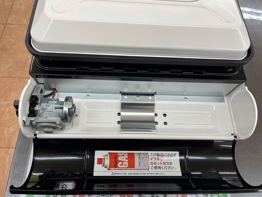 9/12お値下げしました！あると重宝カセットガスホットプレート 岩谷産業 IwataniCB-GHP-A 2019年式3071