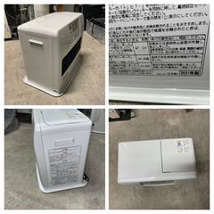 【中古美品】コロナCORONA 石油　灯油ファンヒーター　ST5721BY 21年製