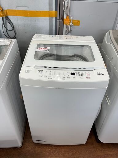 リサイクルショップどりーむ天保山店　No14111 　洗濯機　ヤマダ電機　2021年製　9.0㎏