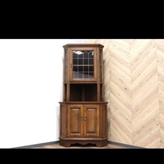 カリモク コロニアル コーナーキャビネット