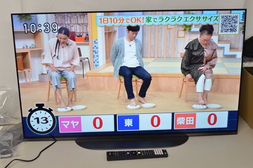 中古良品 4K有機ELテレビ BRAVIA XRJ-42A90K 42インチ 確認済
