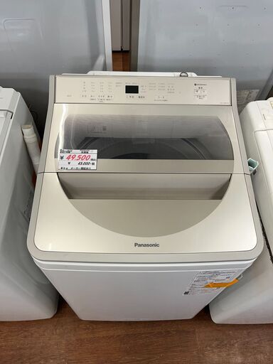 リサイクルショップどりーむ天保山店　No14110　洗濯機　Panasonic　2021年製　8.0㎏　高年式　美品