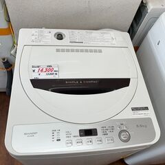 リサイクルショップどりーむ天保山店】○1910○ 東芝 洗濯機 高年式