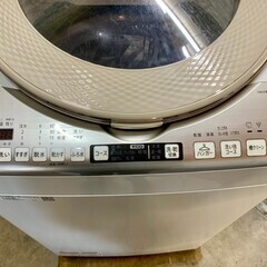 【美品】大阪送料無料★3か月保障付き★洗濯機★2018年★シャープ★8kg★ES-TX8BKS★S-283