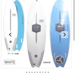 ソフトボード　6.6ft