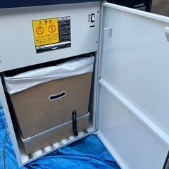 MS SHREDDER MSX-F65 シュレッダー 明光商会/A3対応シュレッダー パワークロスカット MSX-F65