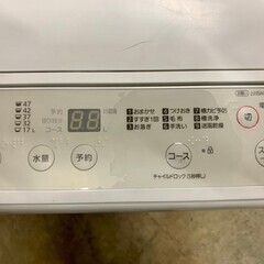 大阪送料無料★3か月保障付き★洗濯機★2021年★パナソニック★５kg★NA-F50B14★S-214