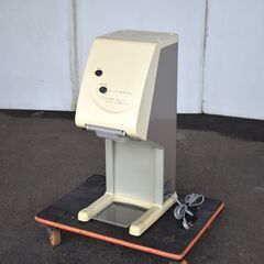 サンデン One Shot OS3 アイスクリームメーカー CIM-03A SANDEN サンデン アイスマシン One Shot OS3 CIM-03A-B ワン