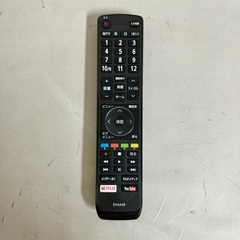 即日受渡❣️ハイセンス 4K43型 新品リモコン YouTube Netflix