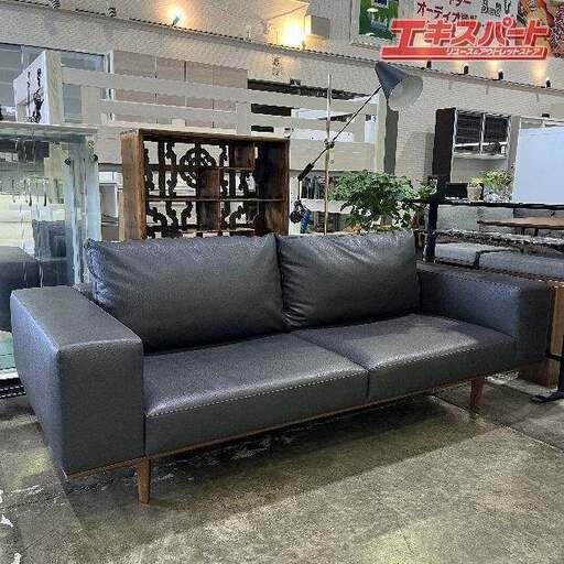 CONDE HOUSE カンディハウス WING LUX リビングソファ 200 2.5人掛けソファ 82万円 美品 戸塚店
