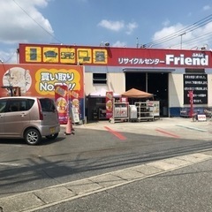 完全閉店セール！　店内の品物すべて売り尽くします！