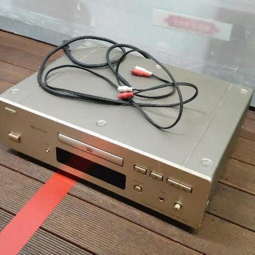 0809-075 デノン DCD-1650AR