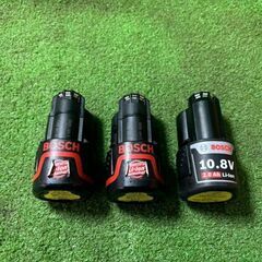 ボッシュ GDR10.8-LI GSR10.8-2-LI インパクトドライバー/ドライバ 