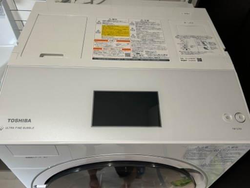 TOSHIBAドラム洗濯乾燥機