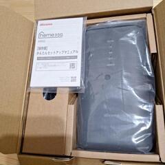 docomoお家Wi-Fiほぼ未使用です！　手違いで、互いに買ってしまいかぶりました！助けてください！返品不可なので、支払いの足しにしたいです、