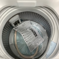 [安心の1年動作保証付き] AQUA アクア　4.5Kg　全自動洗濯機のご紹介です！ 