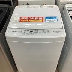 [安心の1年動作保証付き] AQUA アクア　4.5Kg　全自動洗濯機のご紹介です！ 