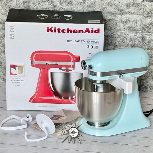 kitchenAid スタンドミキサー 容量3.3L