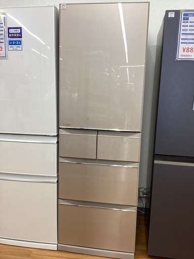 取りに来られる方限定！！　5ドア冷蔵庫　MITSUBISHI  MR-B46JL-C   2023年製