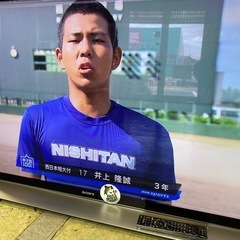 📺入荷【テレビ】SONY ブラビア 55インチ まだまだ使えます！ 【テレビ販売台数、筑豊最大級アールワン】