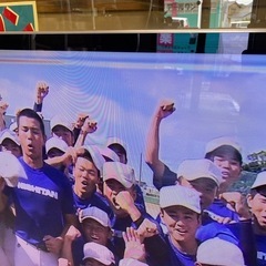 📺入荷【テレビ】SONY ブラビア 55インチ まだまだ使えます！ 【テレビ販売台数、筑豊最大級アールワン】