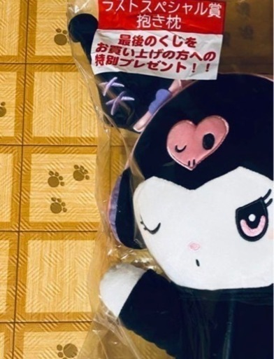 ミッキーマウスぬいぐるみ特大 希少 80s 90s ミッキーマウス