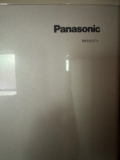 冷蔵庫　Panasonic