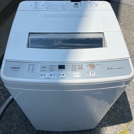 AQUA アクア 全自動洗濯機 洗濯機 生活家電 新生活 中古家電 単身者 一人暮らし向け 6.0kg LAUNDRY AQW-S60H 2020年製