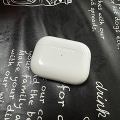 AirPodsPro 第2世代 お急ぎ