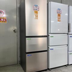 動作保証付き❕ 3ドア冷蔵庫❕ HITACHI❕ 自動製氷機能付き❕ M9