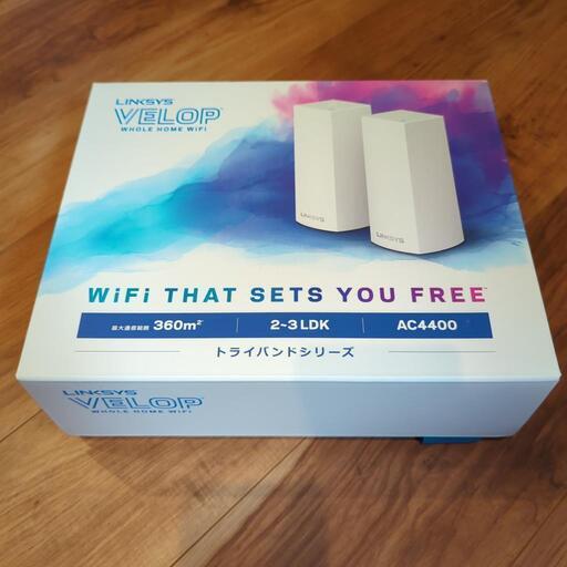 Linksys VELOP  AC2200 トライバンド WHW0302