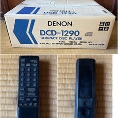 【GO-97】DENON デノン CDプレーヤー DCD-1290