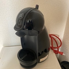 家電 キッチン家電 コーヒーメーカー