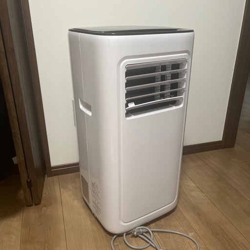 移動式クーラー
