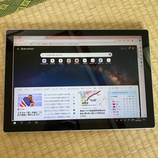 タブレット