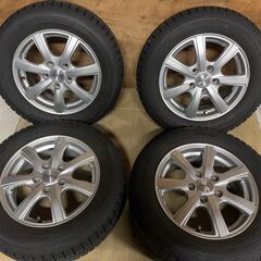 ☆バリ山☆スタッドレス☆　PRD 15インチ　6J　PCD114.3　5穴　ET53　ハブ径約74 　【TOYO GARIT G5】195/65R15　2019年　4本　整理番号：NG2024/03/20⑤
