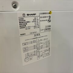 ✨安心の分解洗浄済✨SHARP 2018年製 6.0Kg 洗濯機 ES-GE6B-W【愛市I4S032921-104】
