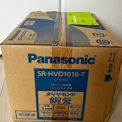 パナソニック　ダイヤモンド銅釜　炊飯器