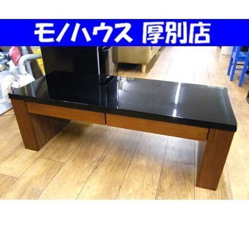 テーブル ローテーブル 座卓 幅115cm センターテーブル 家具 リビング家具 札幌市 厚別区