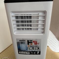 再投稿　スポットクーラー