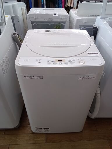 ★ジモティ割あり★ SHARP 洗濯機 5.5kg 19年製 動作確認／クリーニング済み TK2779