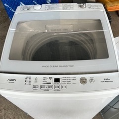 洗濯機　アクア　AQW-V8M 8キロ　2022年製