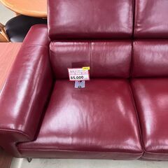 電動リクライニング カウチソファー ❕　レザーソファー❕　H35