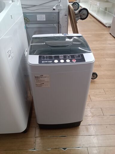 ★ジモティ割あり★ 天瞳株式会社 洗濯機 2.0kg 24年製 動作確認／クリーニング済み TK2780