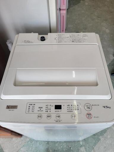 ヤマダセレクト　4.5kg洗濯機　YWM-T45H1　中古　リサイクルショップ宮崎屋住吉店24.8.9K