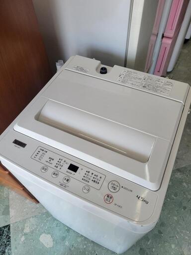 ヤマダセレクト　4.5kg洗濯機　YWM-T45H1　中古　リサイクルショップ宮崎屋住吉店24.8.9K